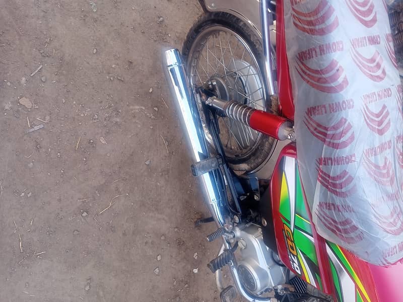 moter 4