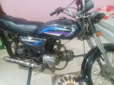 super star cd-70 bike 03110028930