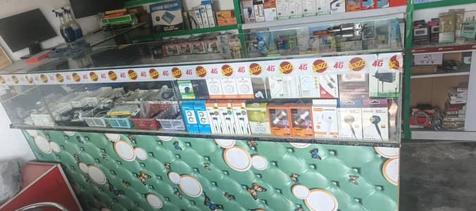 Urgent sale shop accounter