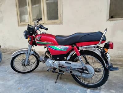Bike for sale