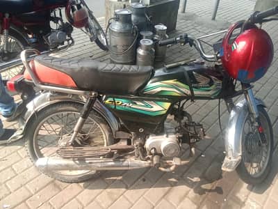 dhoom bike h
