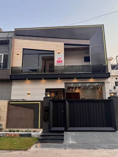 Brand-New 5 Marla House for Sale in Park View City Executive Block