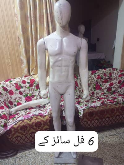 Boys Clothing Mannequins for Sale – Full Size, Kids & Legs
