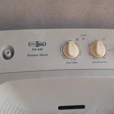 super asia washing machine and spinner