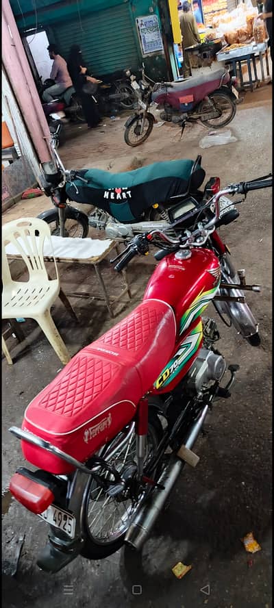 Honda CD 70 2023