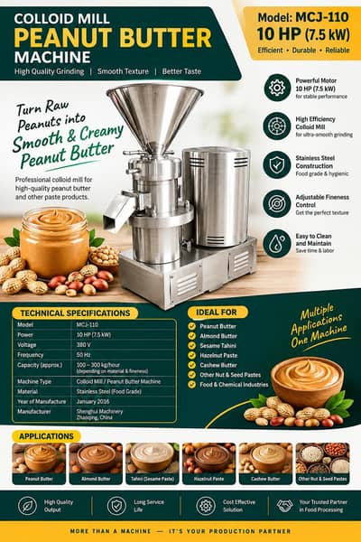 penut butter Machin collidal mill