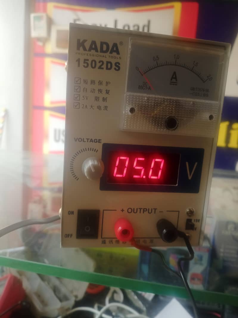 Kada supply 0