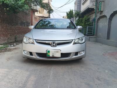 Honda Civic Reborn oriel Prosmetic 2009 December invoice