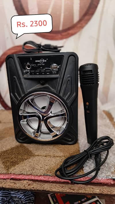 saray ka price hy all new speaker bass walay sound