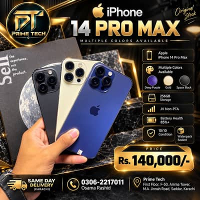iPhone 14 Pro Max | 256 GB | Jv Non PTA | Apple iPhone 14 Pro Max