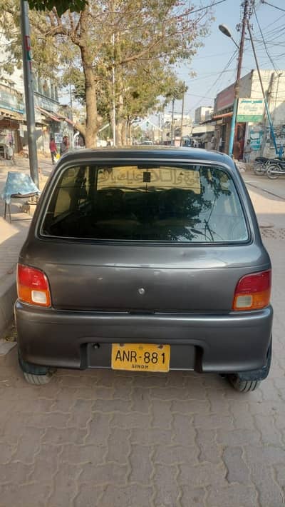 Daihatsu Cuore 2007 Eco Cx Urgent sale 0318127574/3