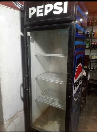 Pepsi chiller
