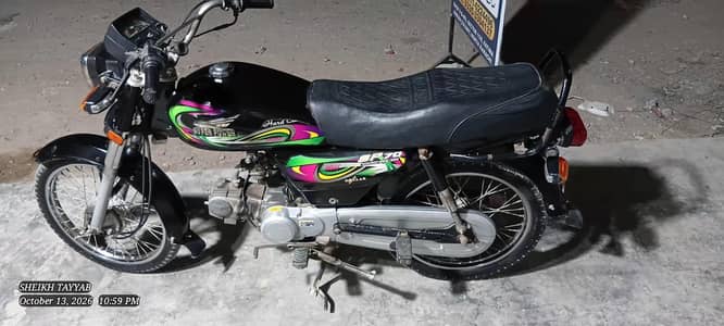 super power Genuine condition 2022