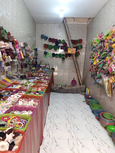 TOY CARE