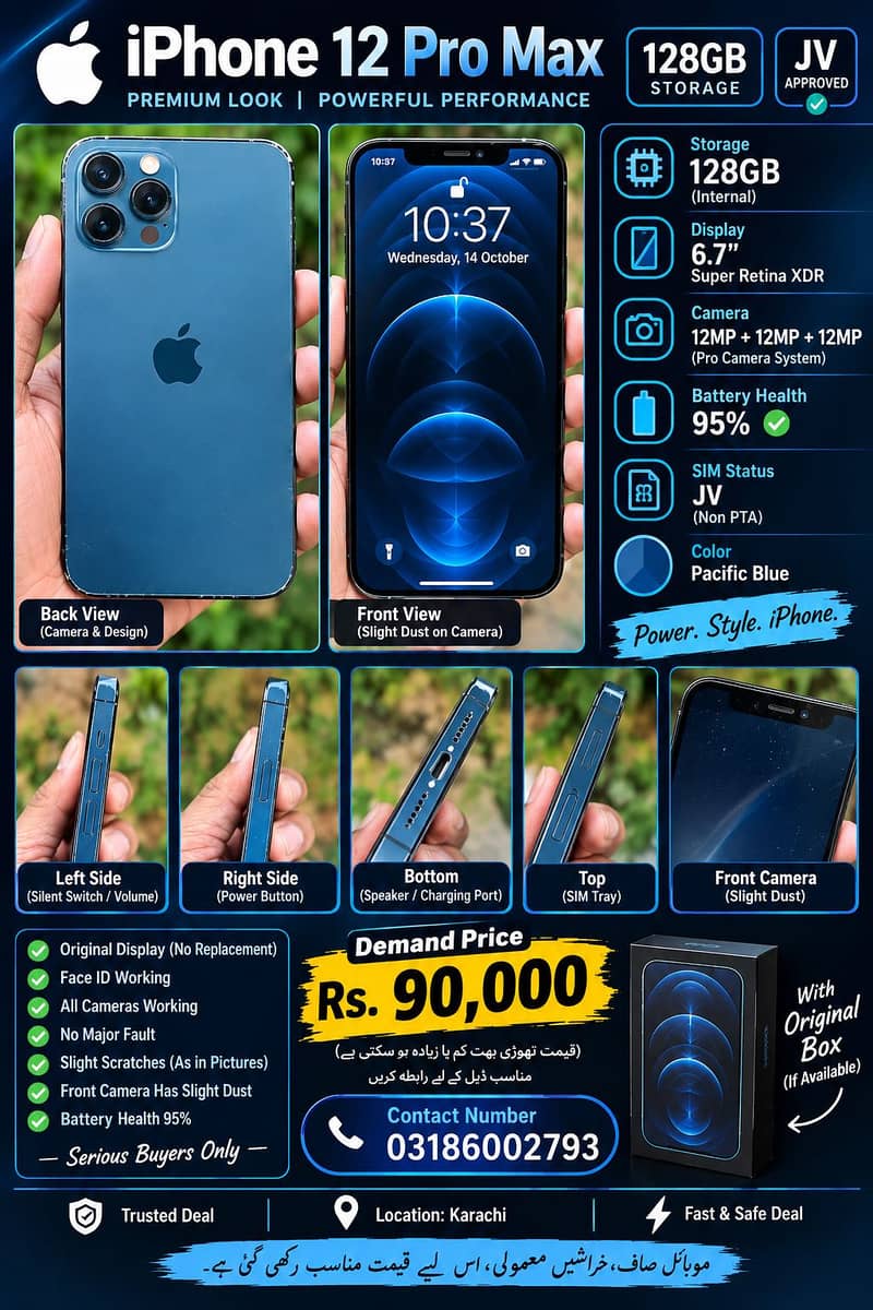Apple iPhone 12 Pro Max 0