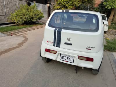 Suzuki Alto 2020