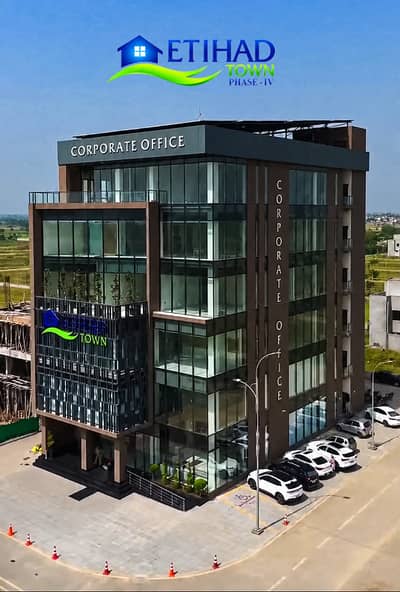 5 Marla Plot for Sale in Etihad Town Phase 4