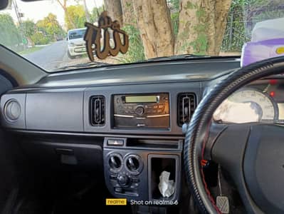 Suzuki Alto 2024