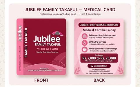 Jubilee Medical card Facilty