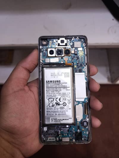 Samsung Mobile S10