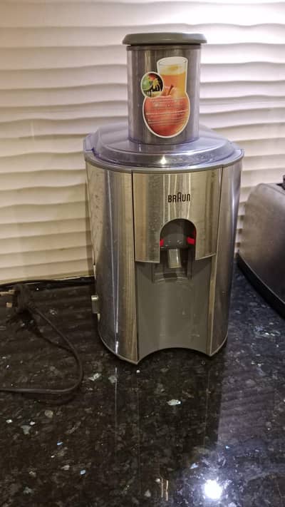 Spin Juicer
