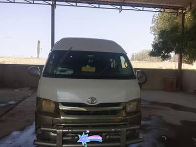 Toyota hiace grand cabin