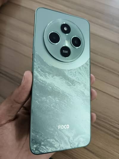 Xiaomi POCO C75  (8/256GB)