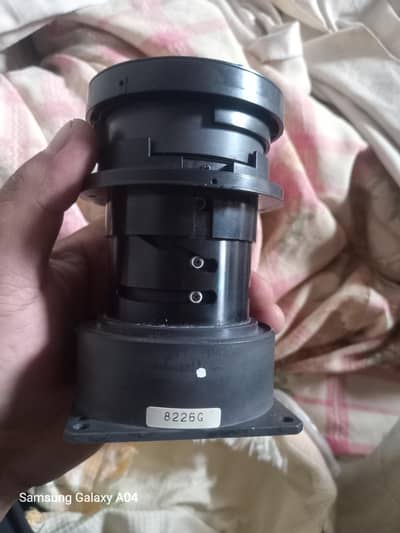 Lense
