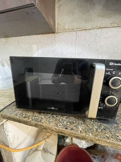 Dawlence Heating Microwave Oven Model DW-374 (CHAMPAGNE)