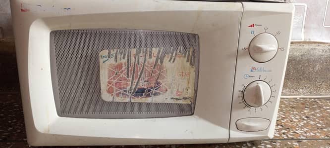 DAWLANCE MICROWAVE KOREA IMPORTED MADE IN KOREA