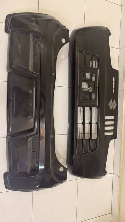 Alto 22 Bumpers