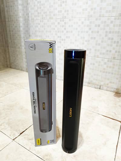 LOGIN SOUND BAR