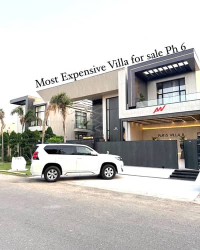 2 Kanal Brand New Luxury Ultra-Modern Design Most Beautiful Full Basement Fully Furnished Home Theater Swimming Pool Bungalow For Sale at Prime Location of DHA Lahore Near To Park Masjid & Commercial Market.