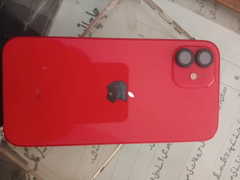 Apple iPhone 12 1