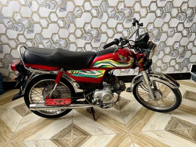 Honda CD 70 2023 Model - Faisalabad Registered - Excellent Condition