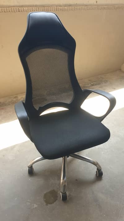 Computer office chair
