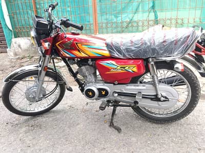 Honda 125 2026