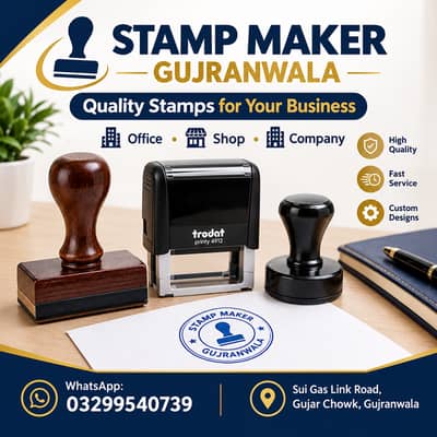 Custom Rubber Stamps Making in Gujranwala