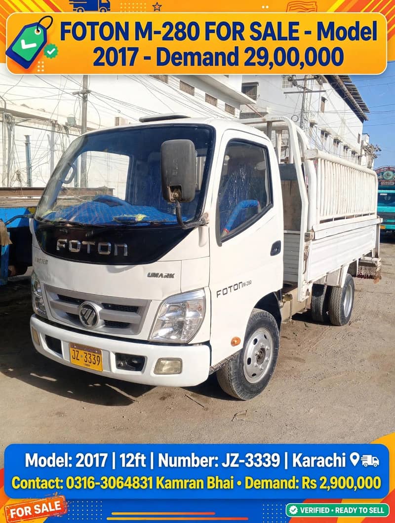 foton 3