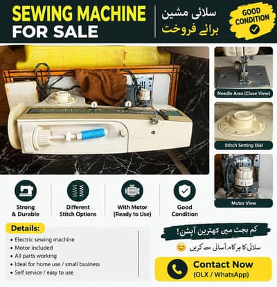 Singer Sewing Machine with Motor | Silai Machine for Sale