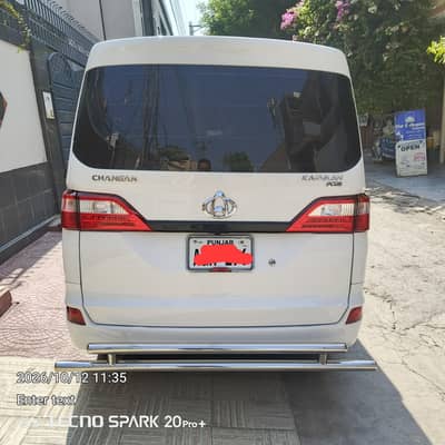 Changan Karvaan  Plus 2021/22 better than Bolan Mehran Every Alto mazd