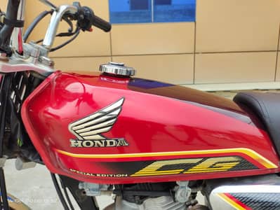 Honda 125 Self start 03087500766