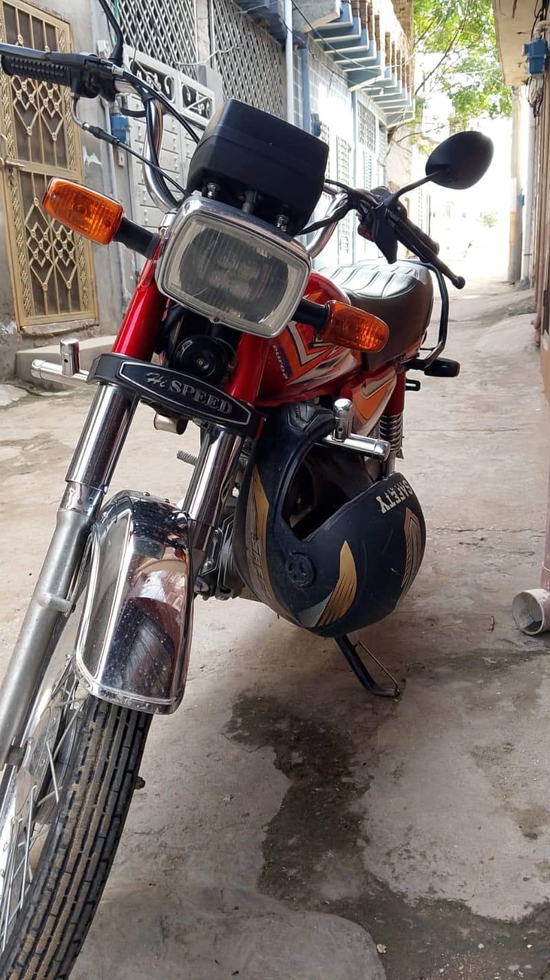hi speed 1