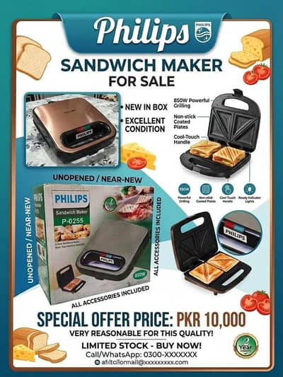sandwich maker