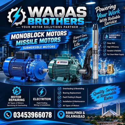 Home services. All Electrical itmes. Cell 03453966078. .
