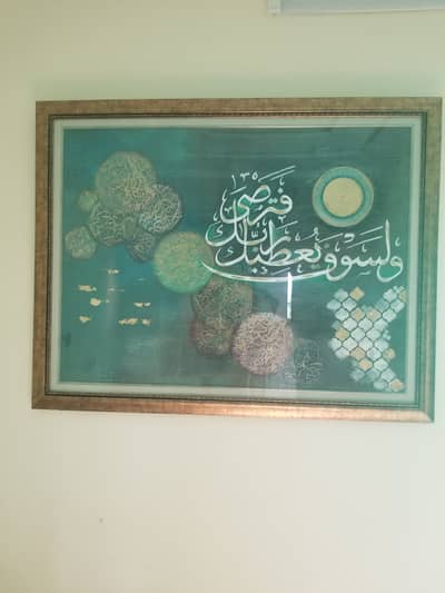 Very huge painting with mirror frame