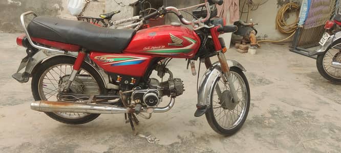 Honda CD70 2016