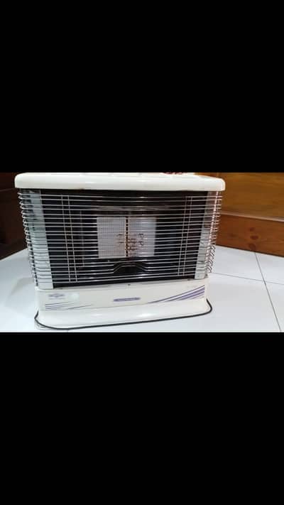 Nasgas Heater