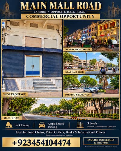 Main Mall Road Commercial Space | 3 Levels | Park Facing
