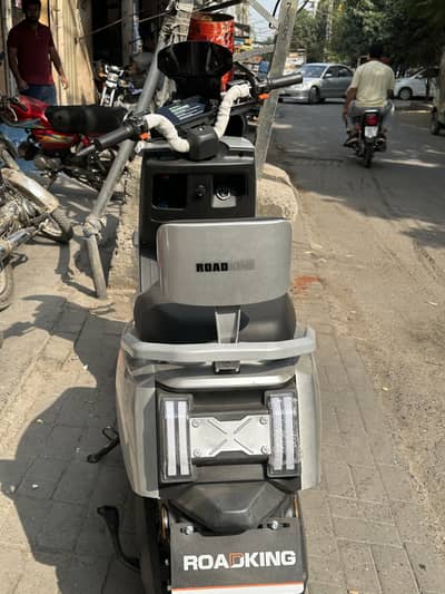ROAD KING RAPTOR GRAPHINE 1500 watt